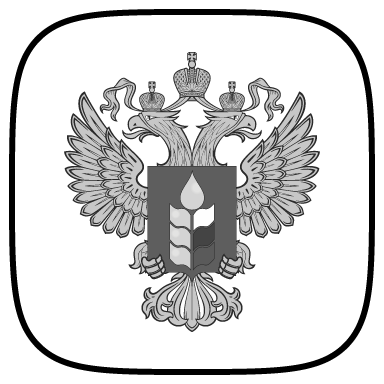 Министерство сельского хозяйства Свердловской области