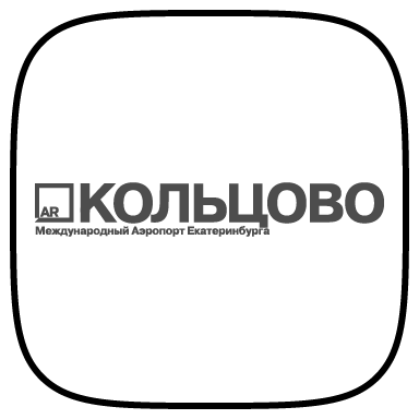 Аэропорт Кольцово