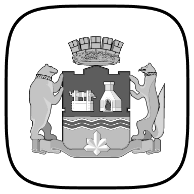 Екатеринбургская городская Дума