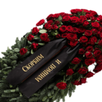 Ритуальные товары